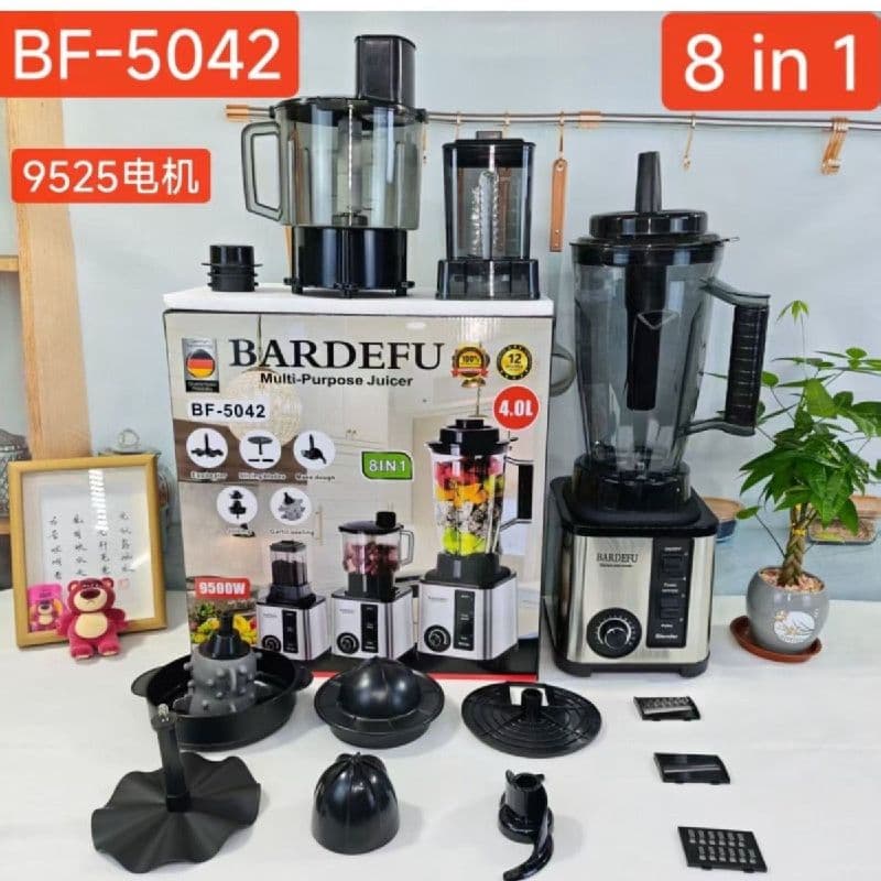 MULTI-PURPOSE BLENDER