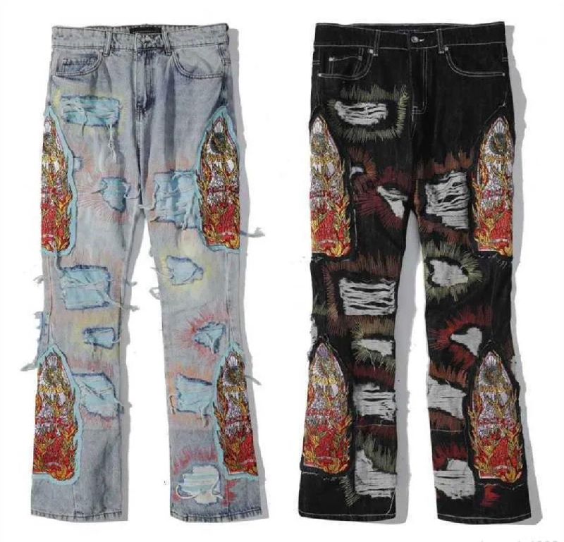 men crazy jean