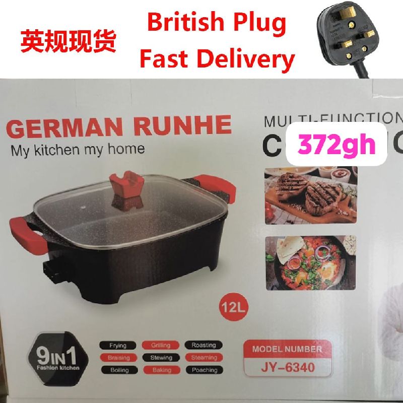 Multifunction electric cooker