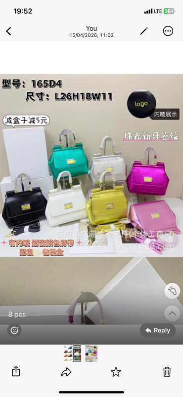 quality ladies hand bag with box