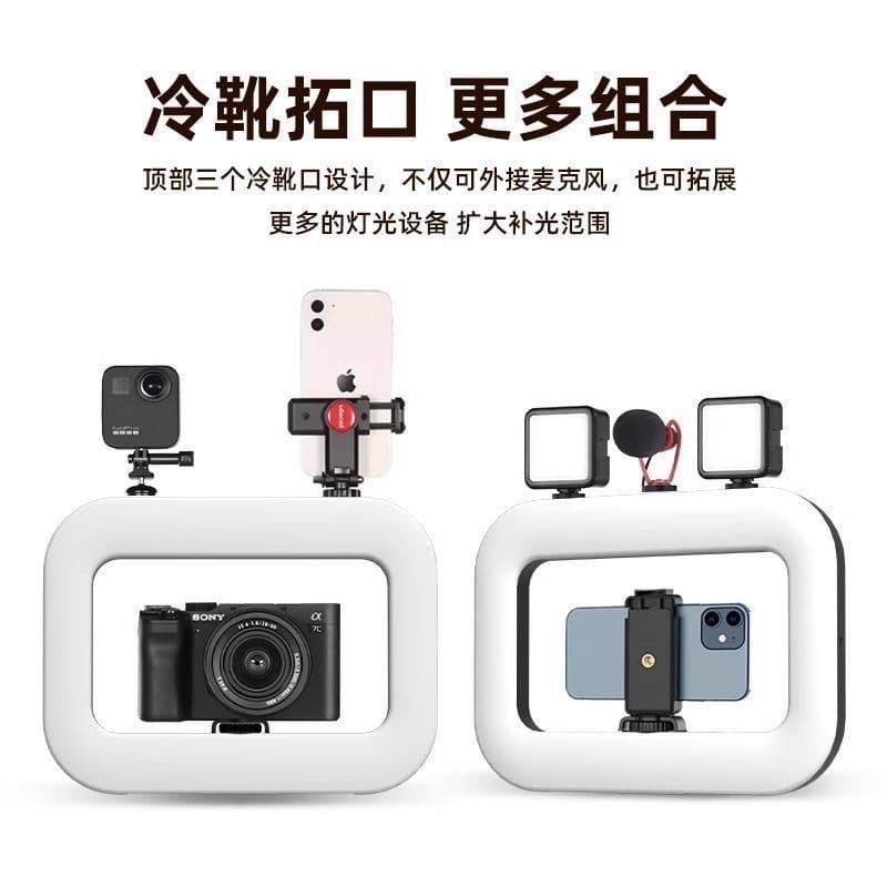 led light