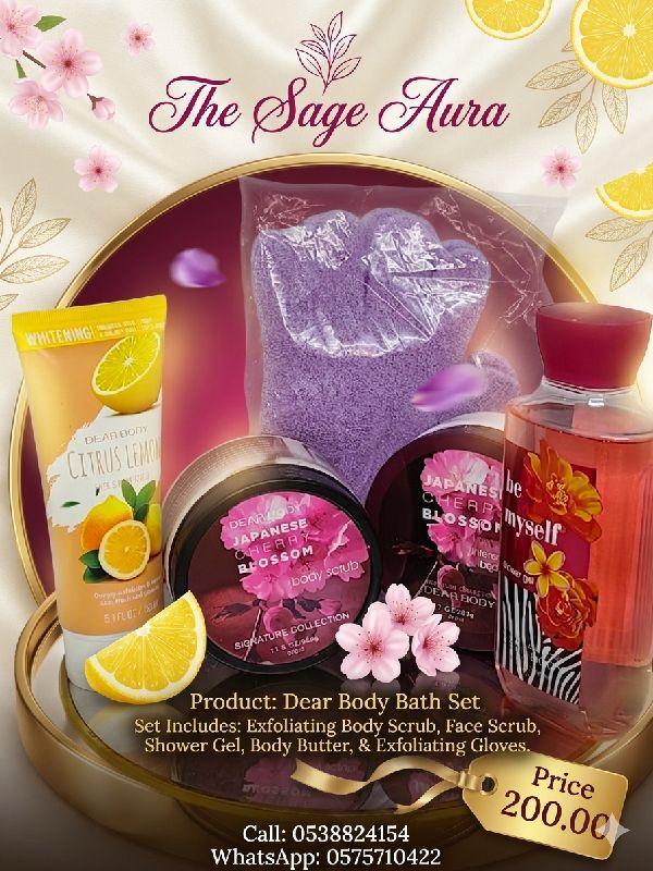 Bath Set