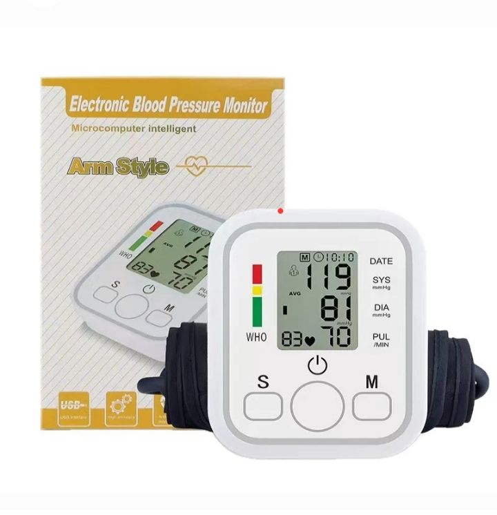 BP Machine