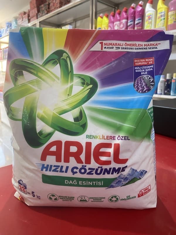 ARIEL DETERGENT