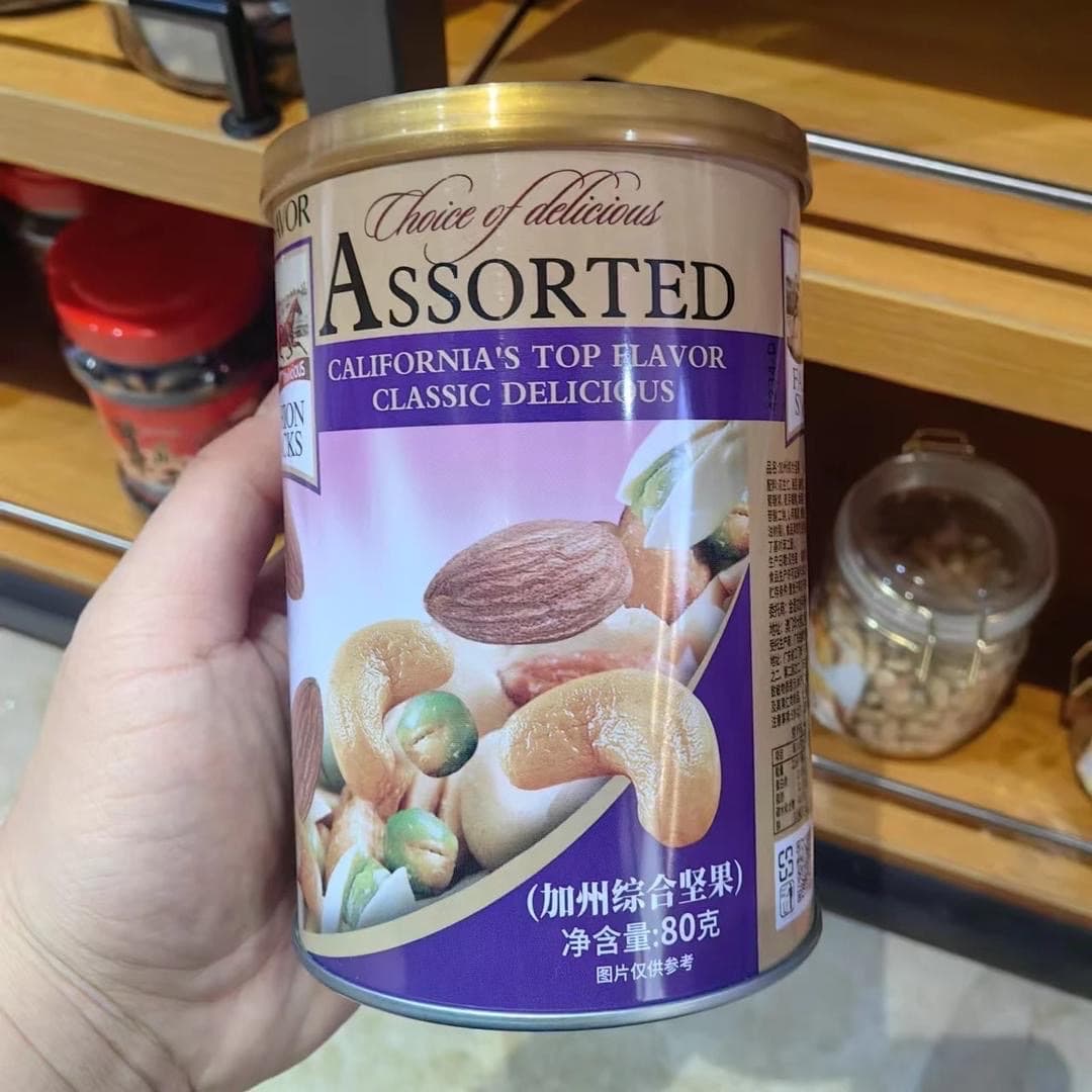 CALIFORNIA MIXED NUTS