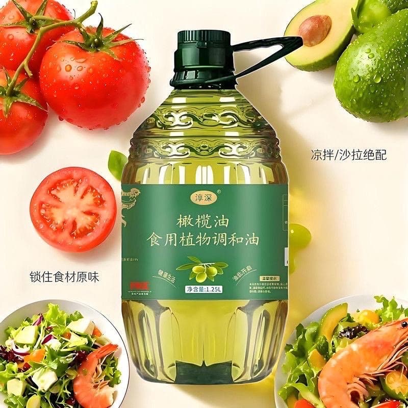 OLIVE OIL 1.25L