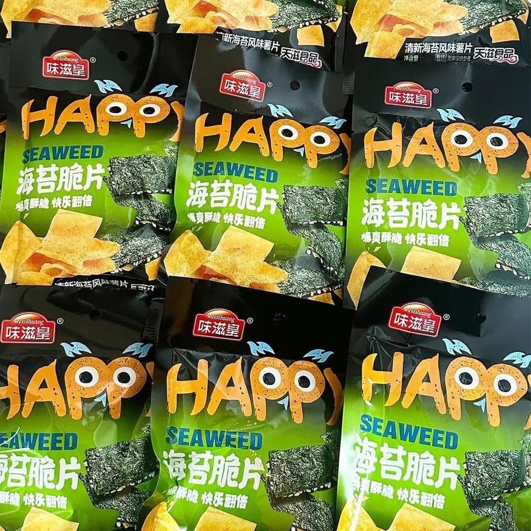 CRISPY CHIPS