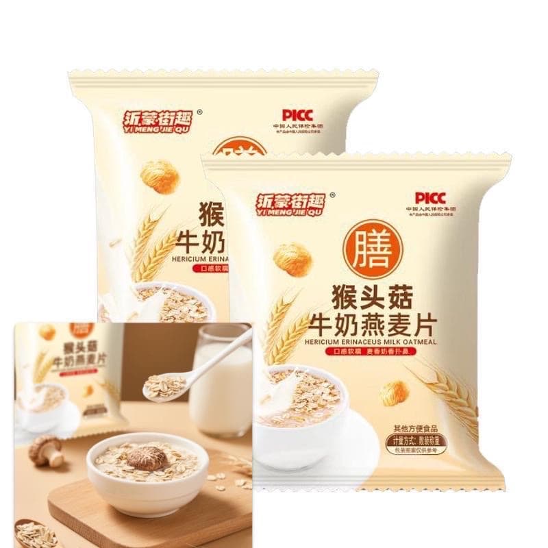 MILKY OATMEAL
