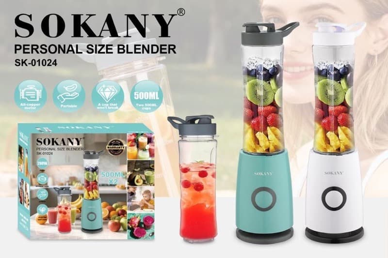 Sokany handheld Juicer
