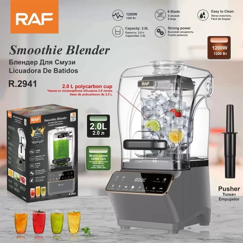 Mershome Commercial heavy duty blender